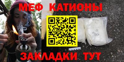 mdma Бузулук