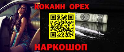 mdma Бузулук