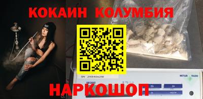 твердый Будённовск