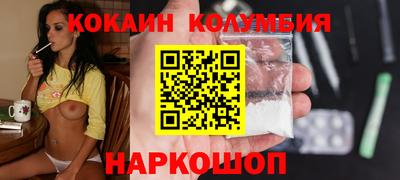 твердый Будённовск