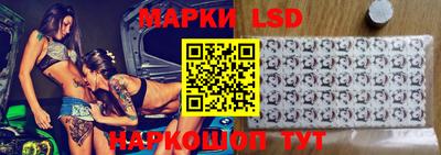 твердый Будённовск
