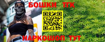 твердый Будённовск