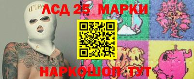 кокаин Бугуруслан