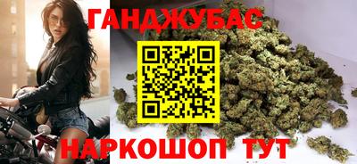 кокаин Бугуруслан