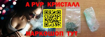 твердый Будённовск