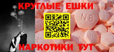 кокаин Бугуруслан