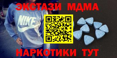 кокаин Бугуруслан