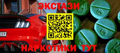 твердый Будённовск