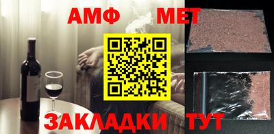 mdma Бузулук