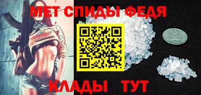 твердый Будённовск