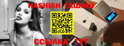 кокаин Бугуруслан