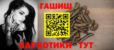 кокаин Бугуруслан