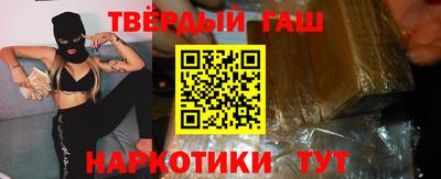 твердый Будённовск