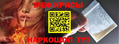 твердый Будённовск
