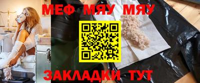твердый Будённовск