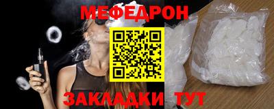 твердый Будённовск