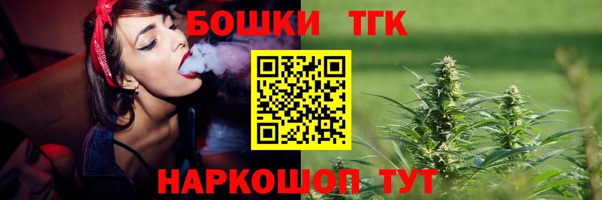 Каннабис семена  Конопля семена  Марихуана гибрид  Калуга  Вход с VPN 